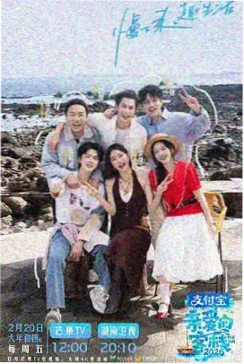 韩国《陷阱》电影完整版2015 剧照6